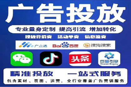 SEM主管必备技能：从零到一的营销策略案例